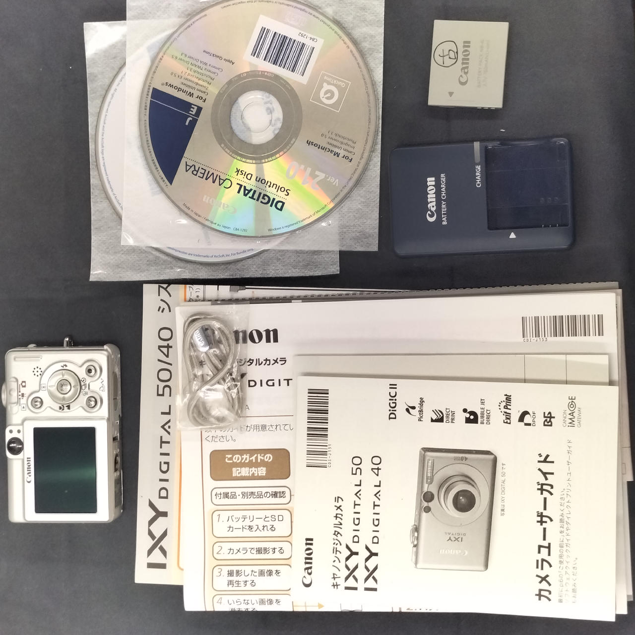 完動品】 Canon IXY DIGITAL40 PC1102 動作確認済 動作未確認
