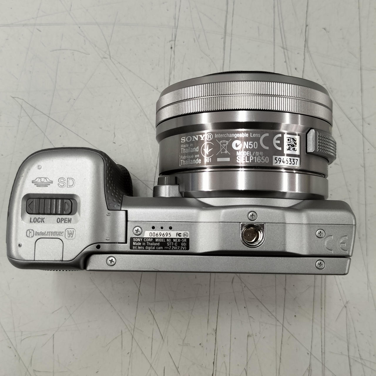 SONY ソニー　デジタル一眼カメラ ソニー(SONY) α1II デジタル一眼カメラ ボディ ILCE-1M2 : EC