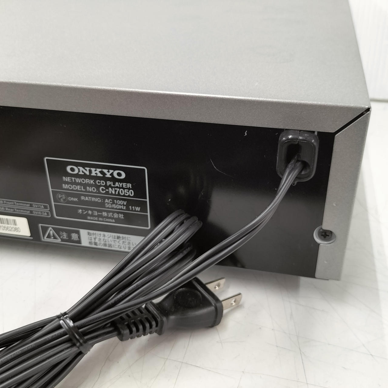 オンキョー(ONKYO)|ネットワークCDプレーヤー|HARDOFFオフモール