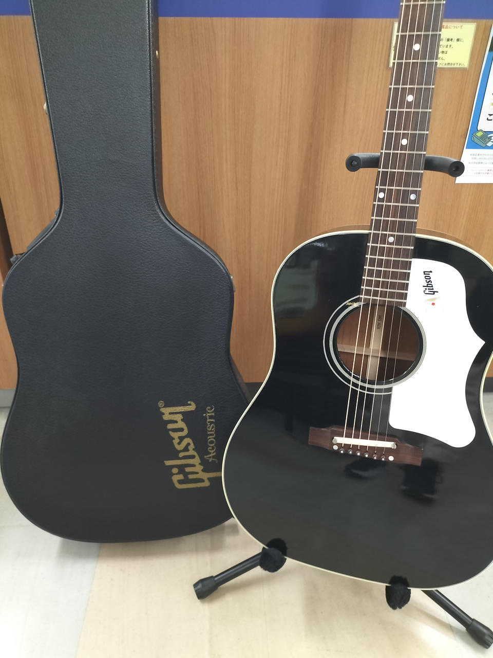 Gibson アコースティックギター ブラック ギブソン(GIBSON)|アコースティックギター|HARDOFFオフモール