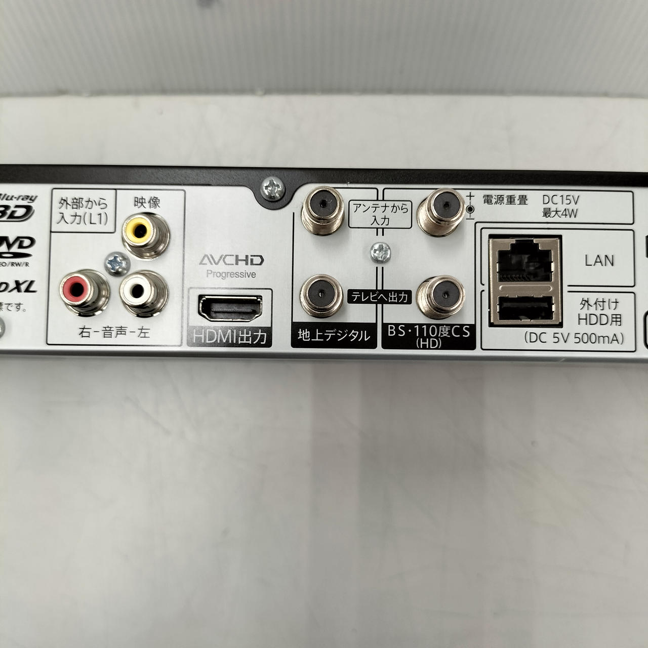 H143\" 初期化済 SHARP BDレコーダー　BD-NW1000 BD-NW1000｜機種別サポート情報｜AQUOSブルーレイ｜サポート・お