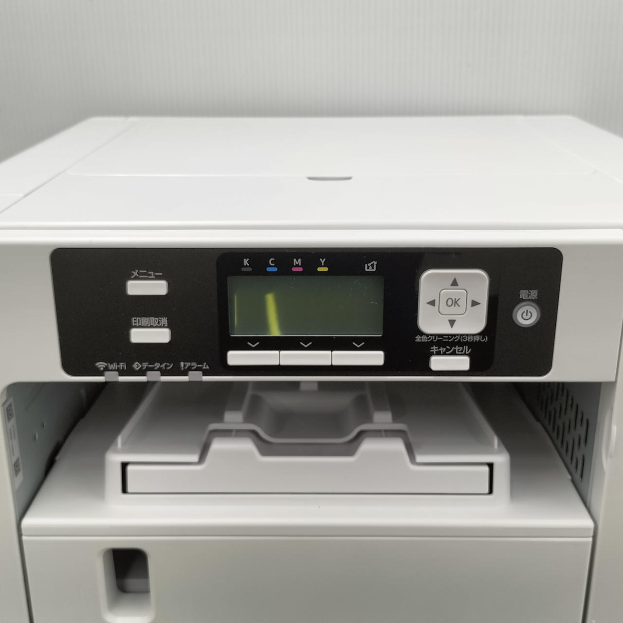リコー(RICOH)|A4ジェルジェットプリンター|HARDOFFオフモール