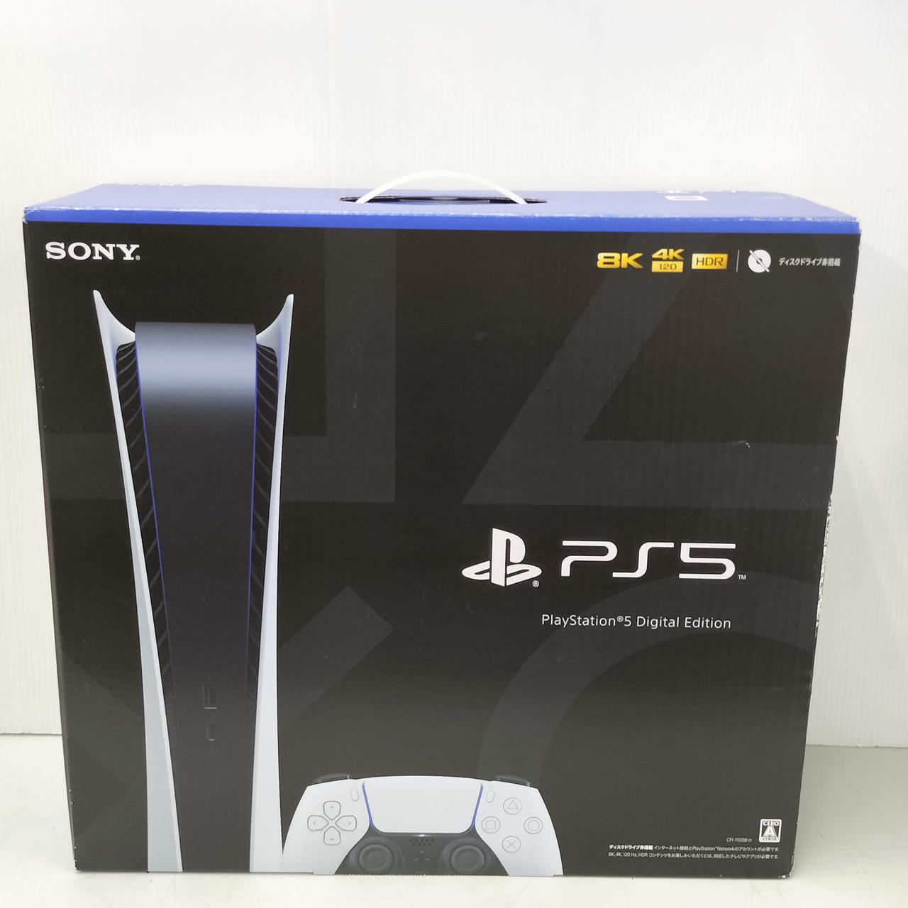 SONY - SONY PS5 本体 新品 未使用 楽天市場】ps5 未使用の通販