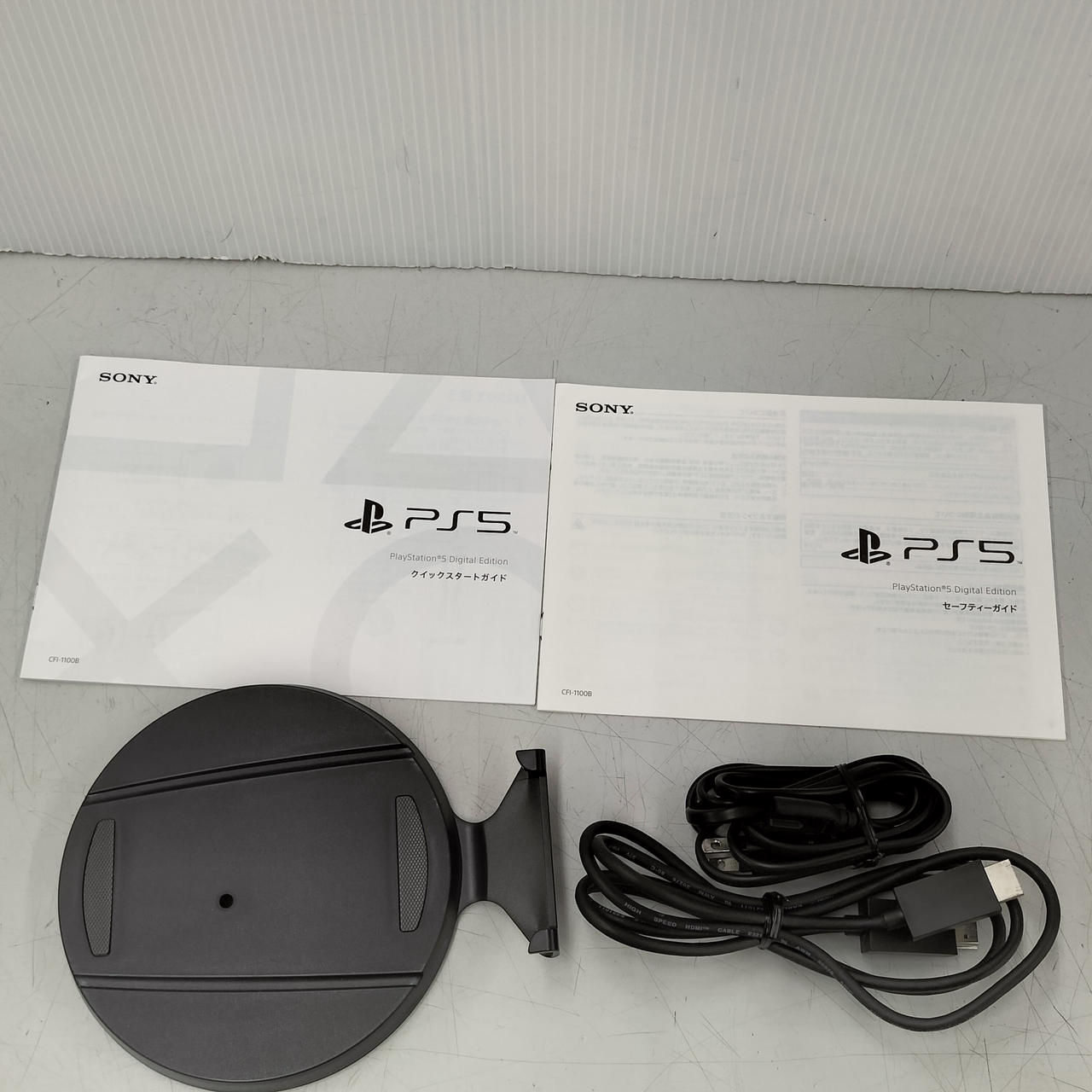 ソニー(SONY)|【コントローラ欠品】初期PS5デジタルエディション