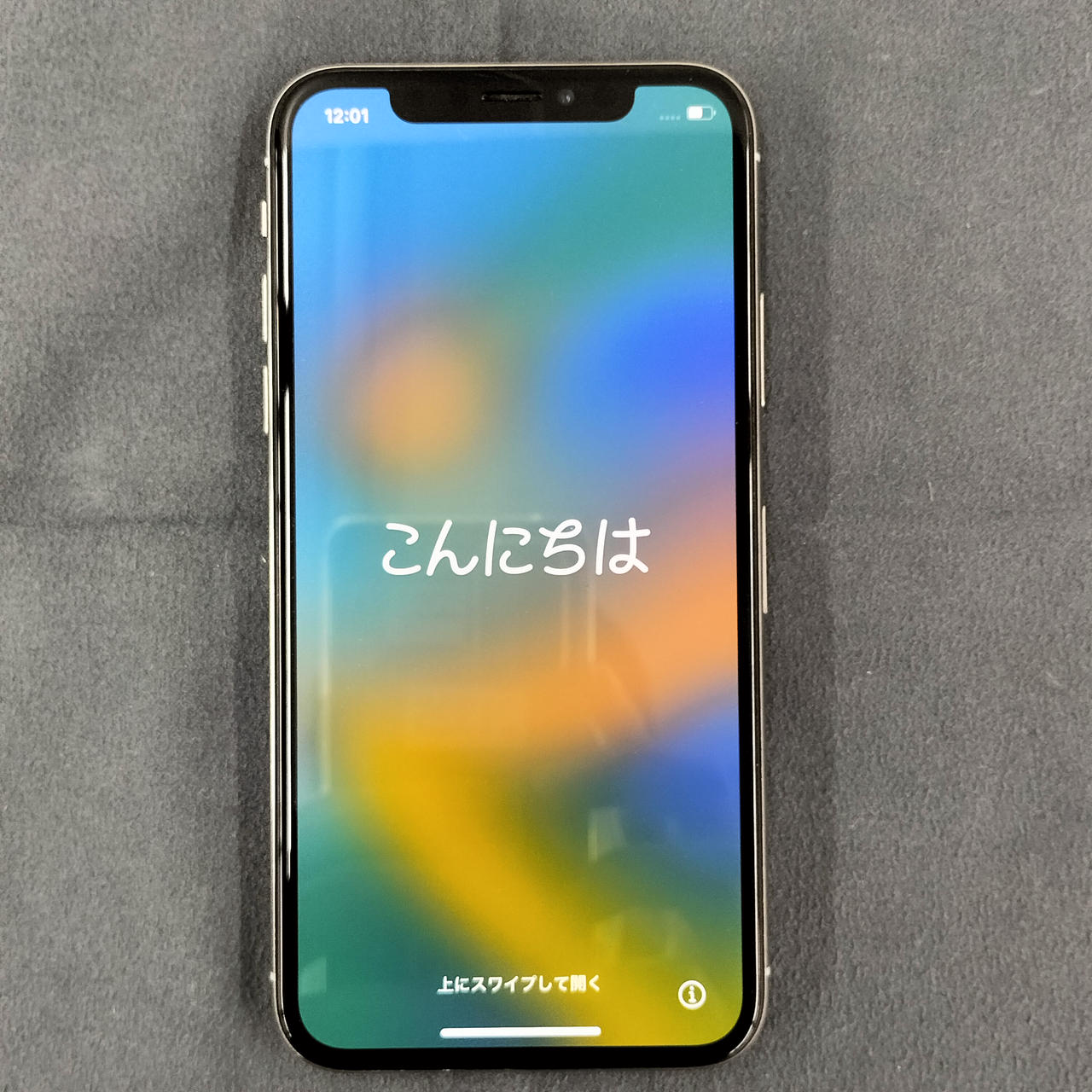 アップルコンピュータジャパン(APPLE)|IPHONE X|HARDOFFオフ