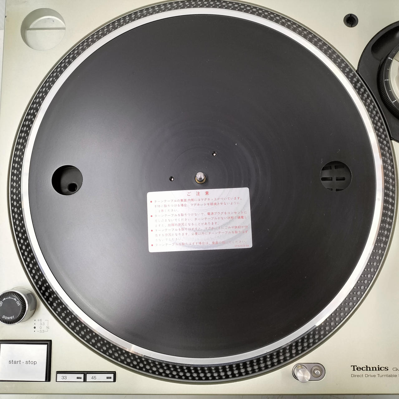 Technics ターンテーブル シルバー 中古品※値引きしました！36,800円→29,800円】Technics/ターン