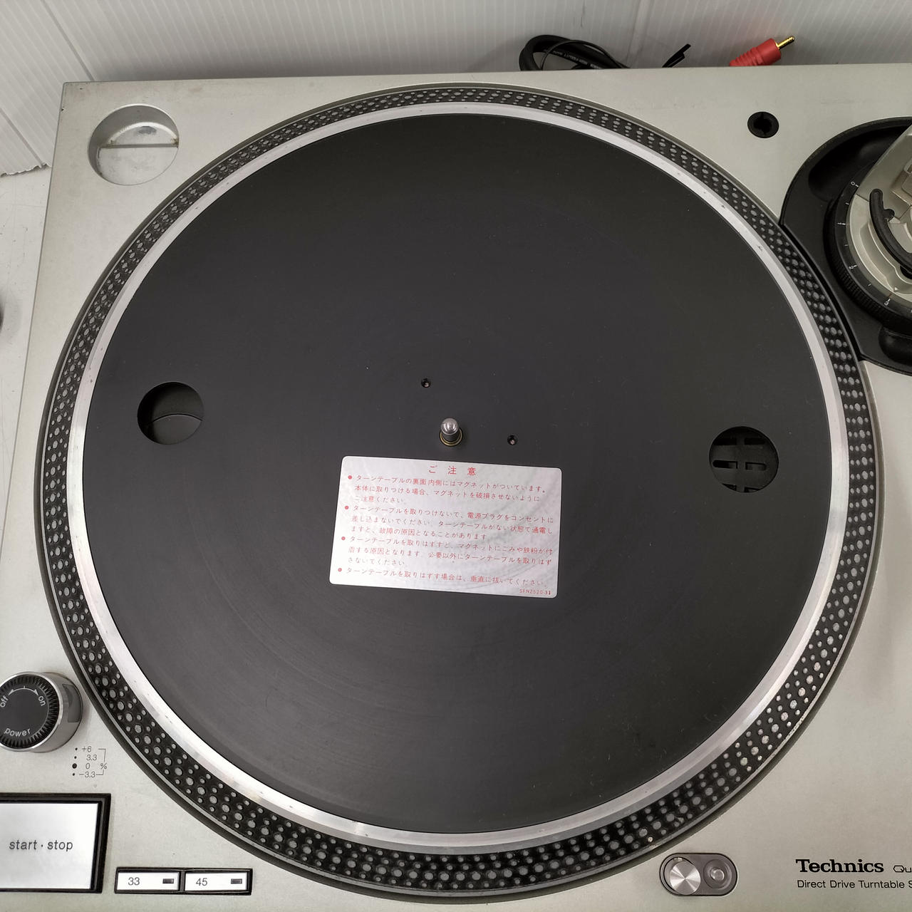 Technics ターンテーブル SL-1200MK3D◆ジャンク品・部品取り用 テクニクス(TECHNICS)|ターンテーブル|HARDOFFオフモール