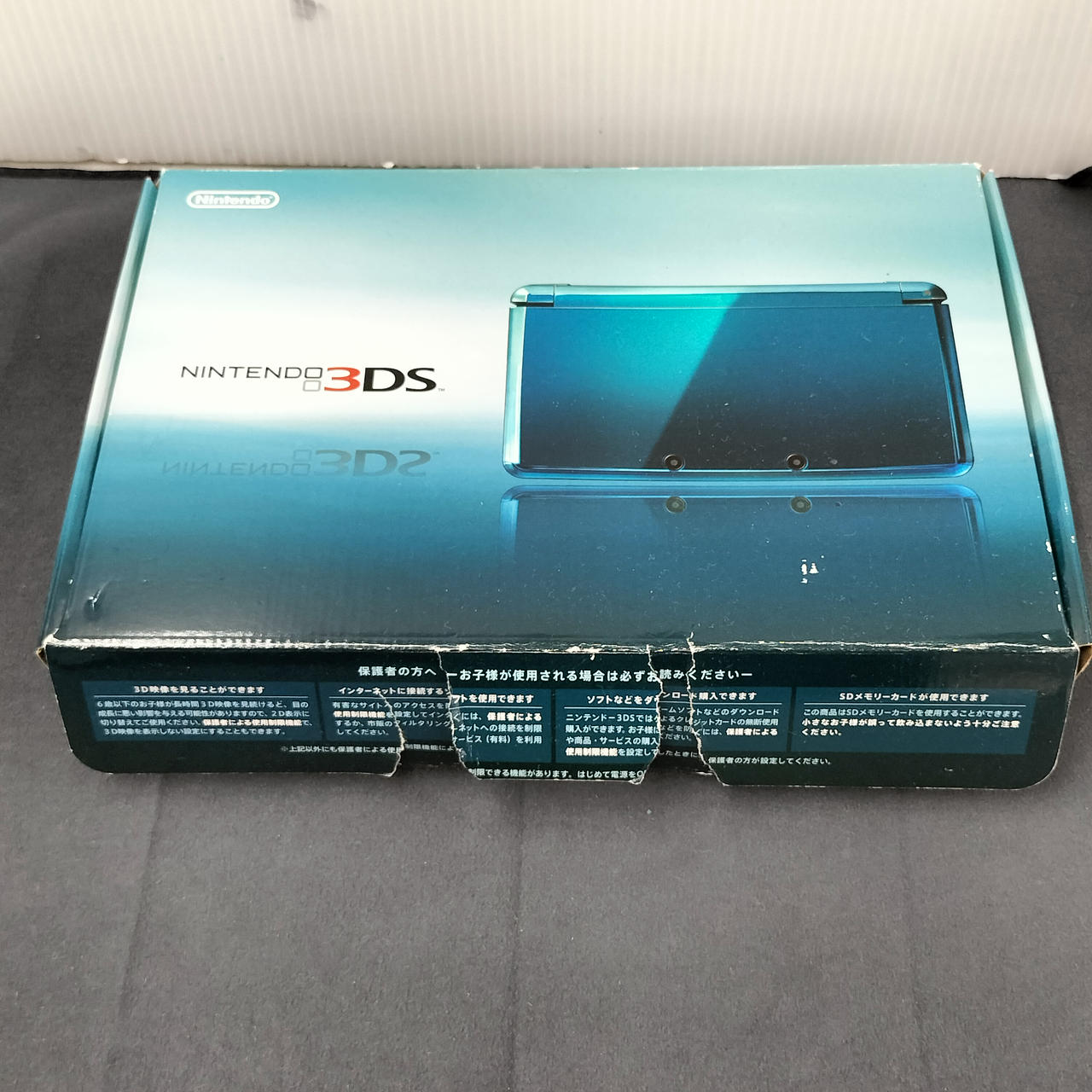 ニンテンドー3DSソフトコレクション(値下げ交渉します) ニンテンドー3DSソフトコレクション(値下げ交渉します)
