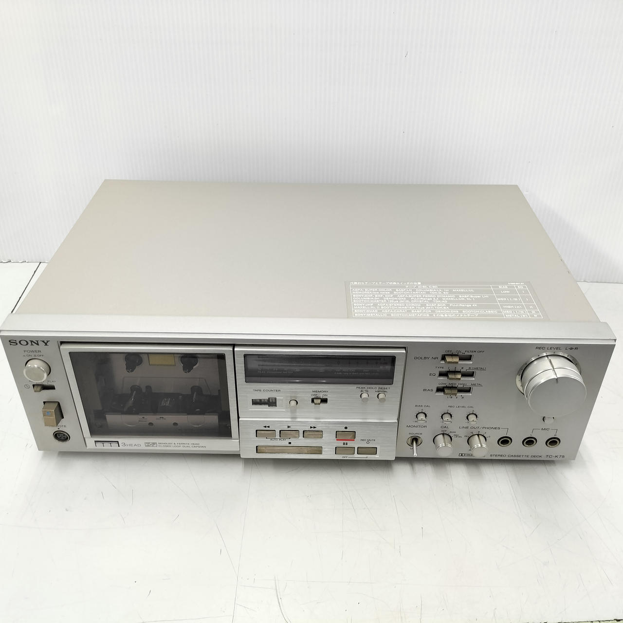 SONY ソニー カセットデッキ TC-2350SD 修理済 全機能動作 概美品 Yahoo!オークション -「tc-2350sd」(カセットデッキ