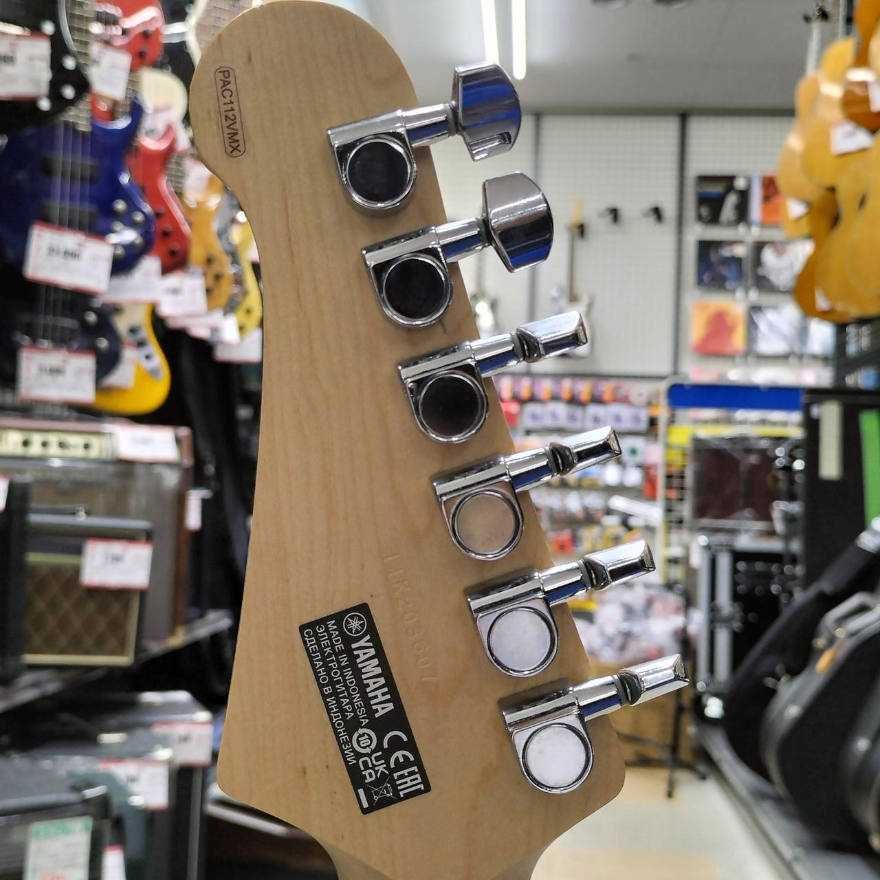 ヤマハ(YAMAHA)|エレキギター|HARDOFFオフモール（オフモ