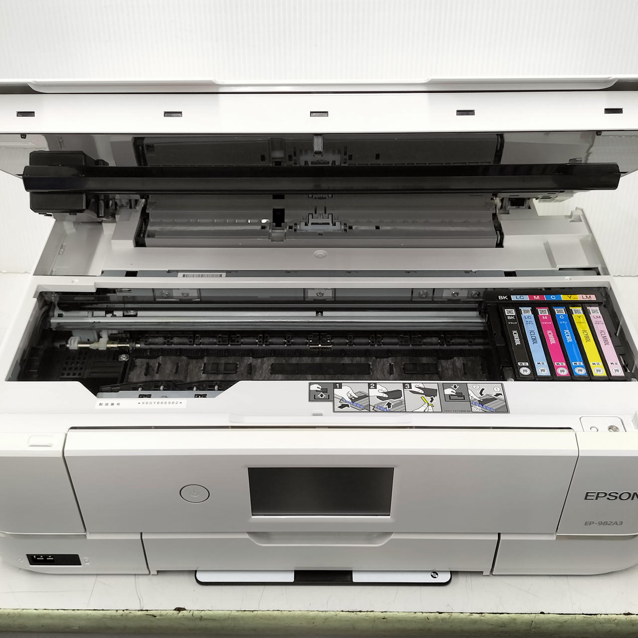 エプソン(EPSON)|複合機|HARDOFFオフモール（オフモ）|2013250000027585