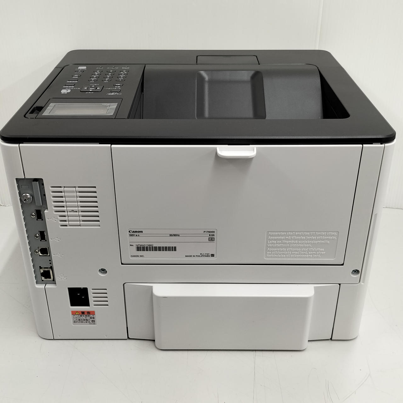 CANONモノクロレーザープリンター キヤノン(CANON)|モノクロレーザープリンター|【ハードオフ公式通販
