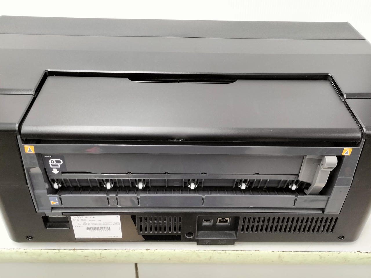 エプソン(EPSON)|※ジャンク品※|【ハードオフ公式通販】オフモール