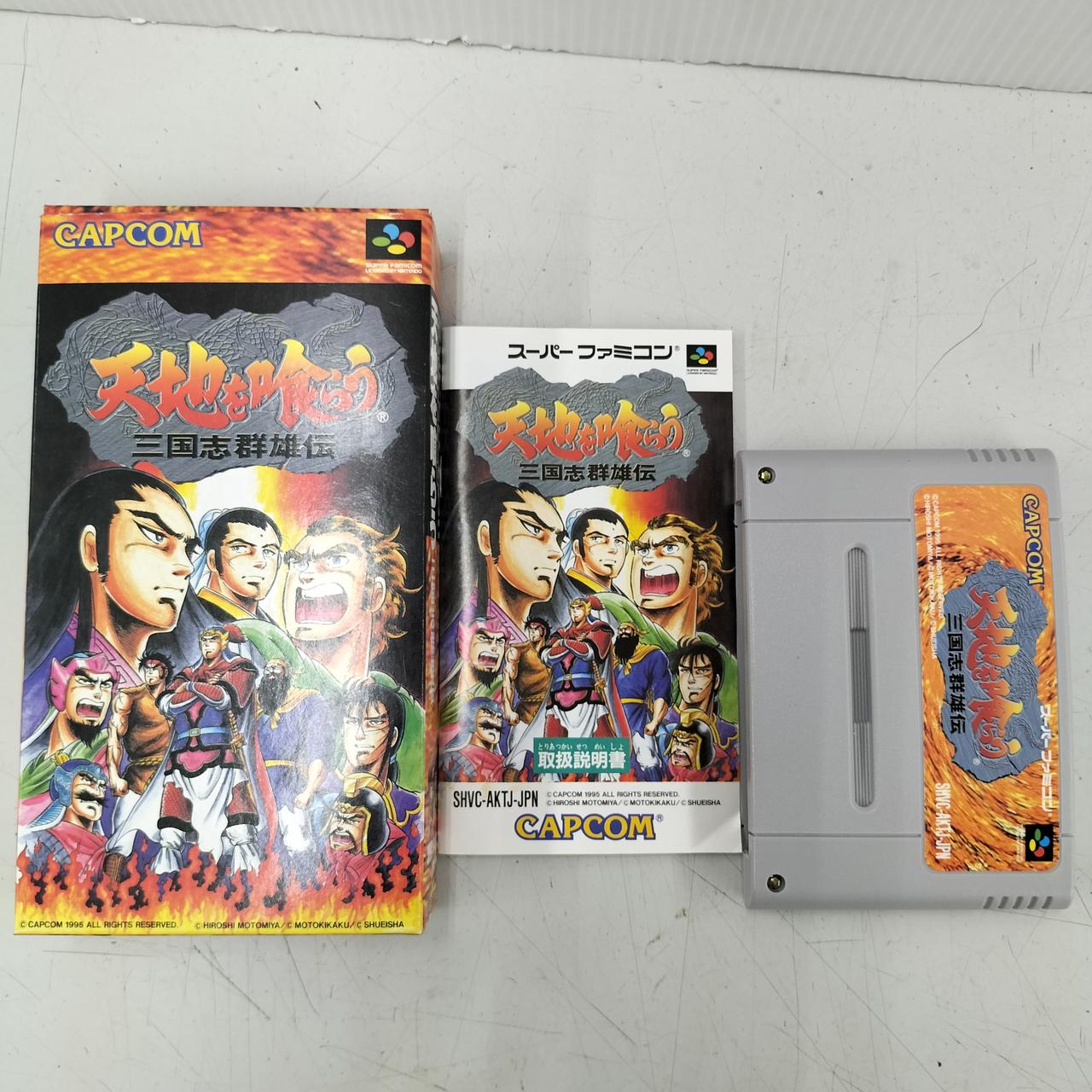 スーパーファミコン ソフト Amazon.co.jp: Hyperkin Supa RetroN HD Gray