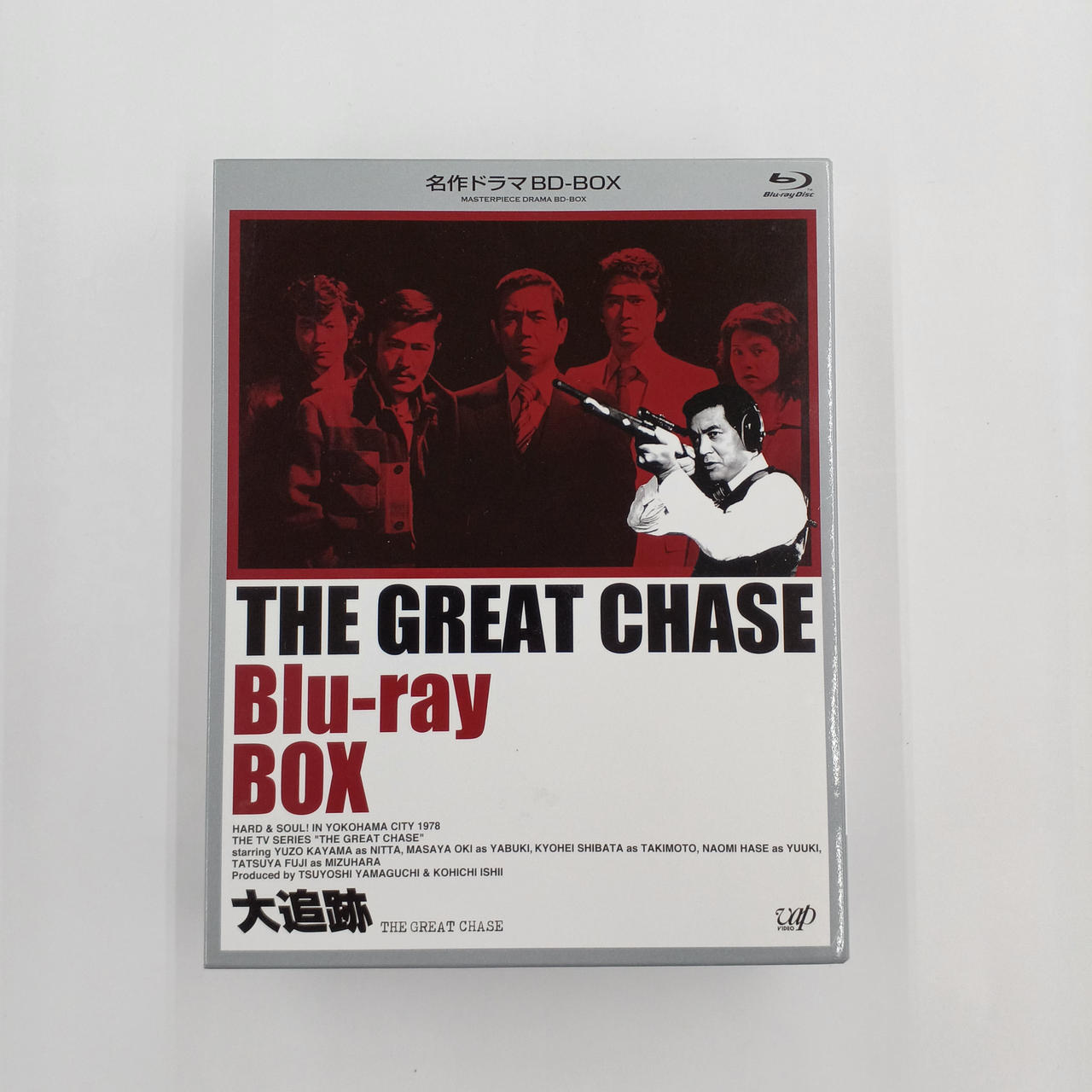 大追跡 DVD-BOX THE GREAT CHASE Amazon.co.jp: 大追跡 GREAT CHASE DVD-BOX : 加山雄三, 藤竜也
