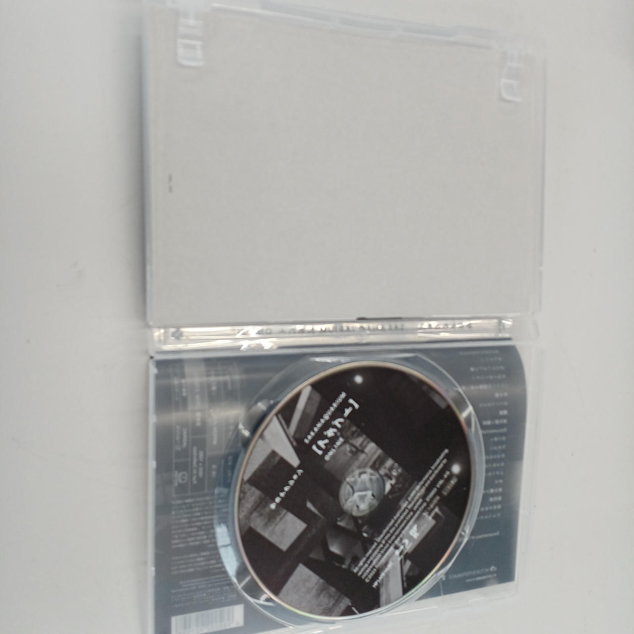 サカナクション アダプト サカナクション – アダプト – CD (Album, Stereo), 2022