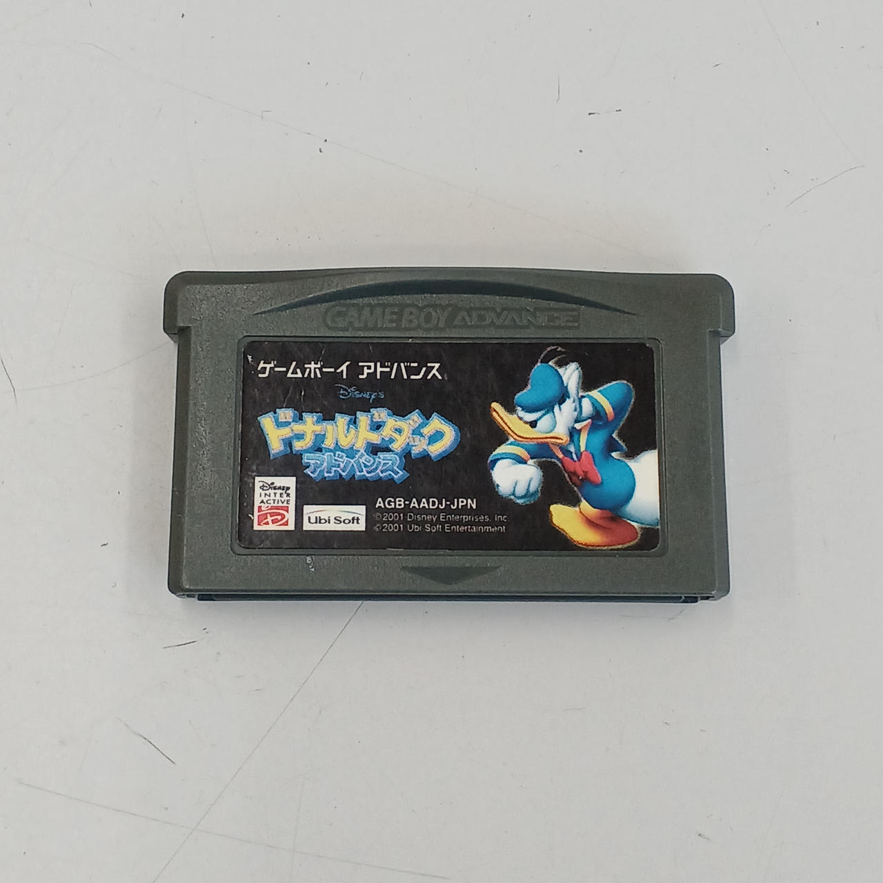 ゲームボーイアドバンス ソフト ゲームボーイアドバンスソフト ゲームボーイウォーズアドバンス