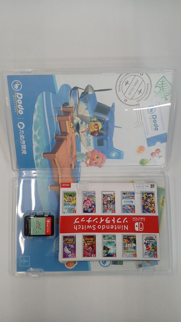 switch ソフト　まとめ売り Yahoo!オークション -「ゲームソフト まとめ売り」(ニンテンドー