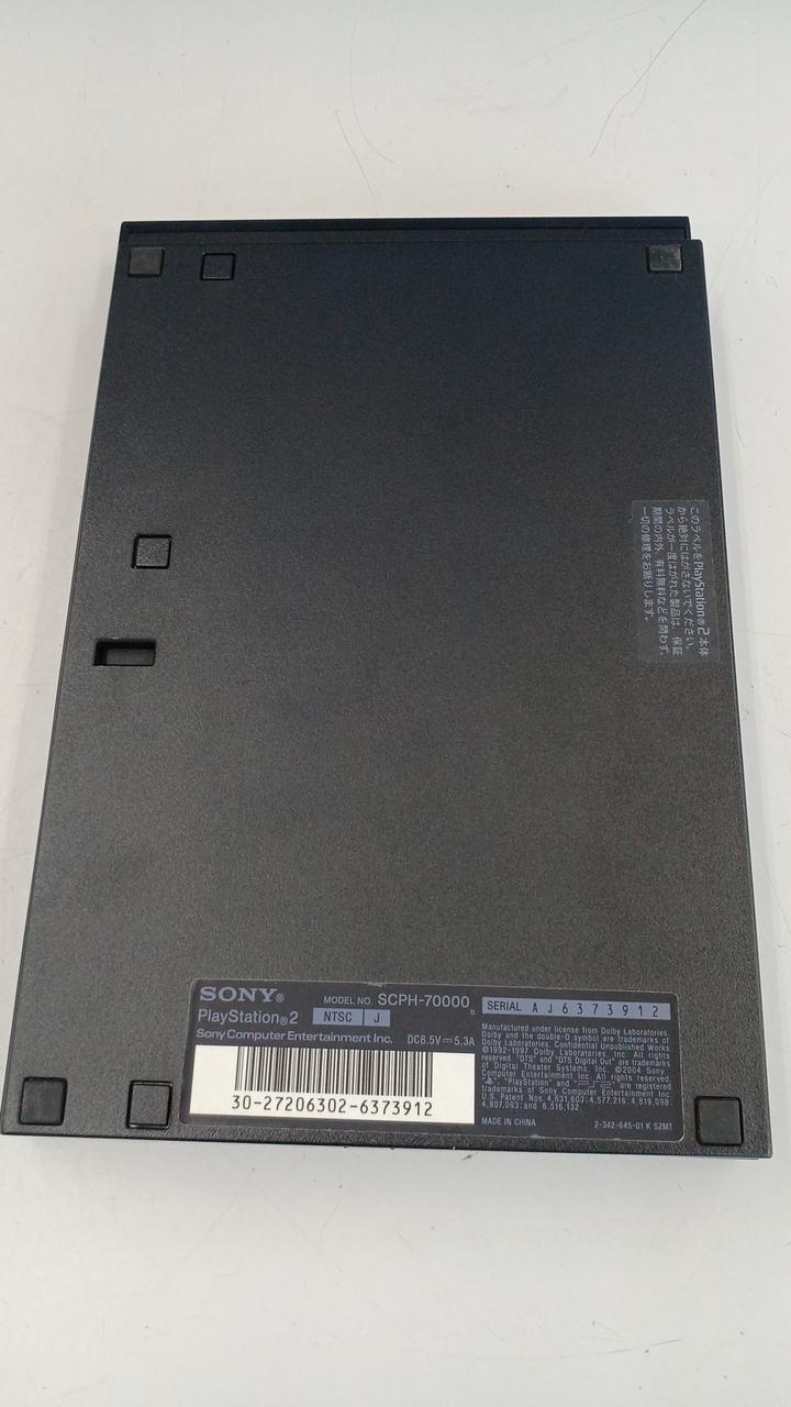 ソニー(SONY)|PS2|HARDOFFオフモール（オフモ）|2013260000111306
