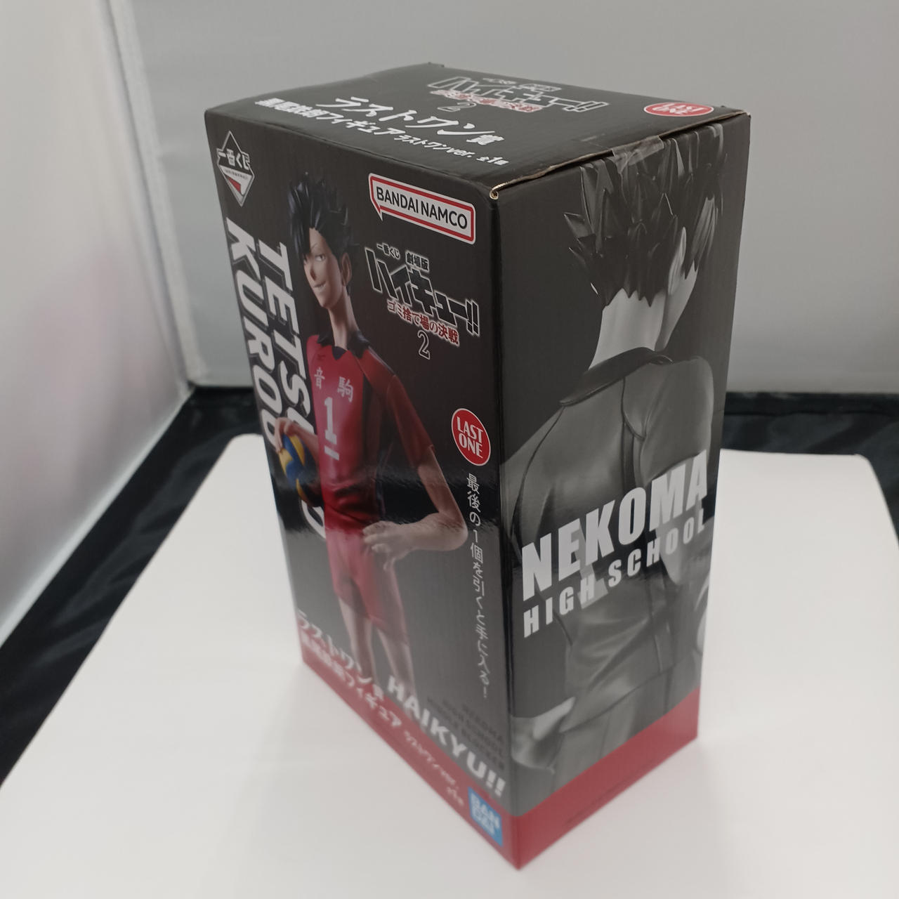 ハイキュー!! 一番くじ セット【ラストワン含む】 BANDAI|一番くじ劇場版ハイキュー|【ハードオフ公式通販】オフモール