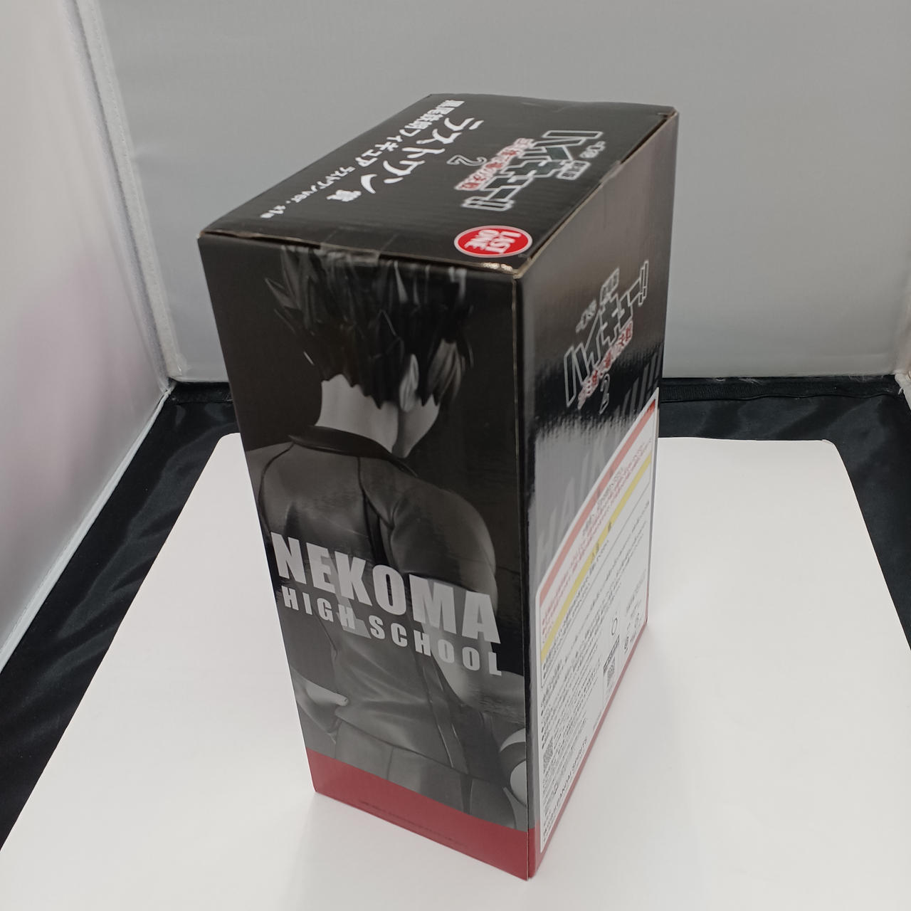 ハイキュー!! 一番くじ セット【ラストワン含む】 BANDAI|一番くじ劇場版ハイキュー|【ハードオフ公式通販】オフモール