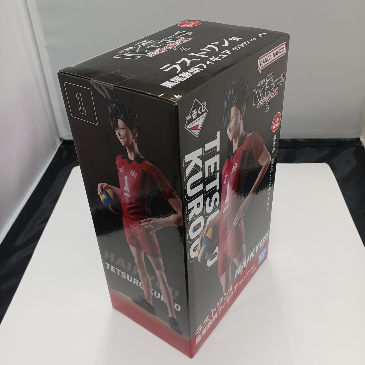 BANDAI|一番くじ劇場版ハイキュー|【ハードオフ公式通販】オフモール