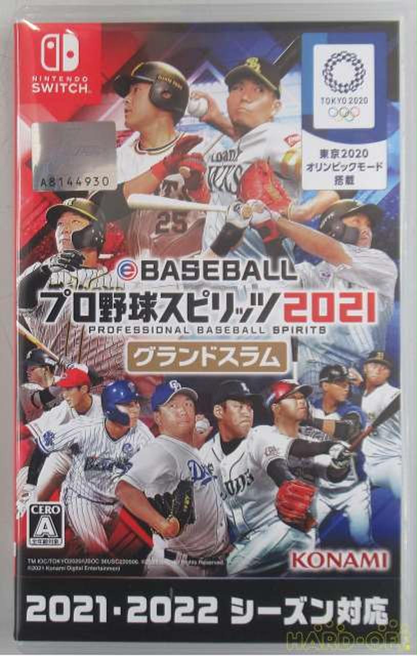 プロ野球スピリッツ 21 グランドスラム Hardoffオフモール