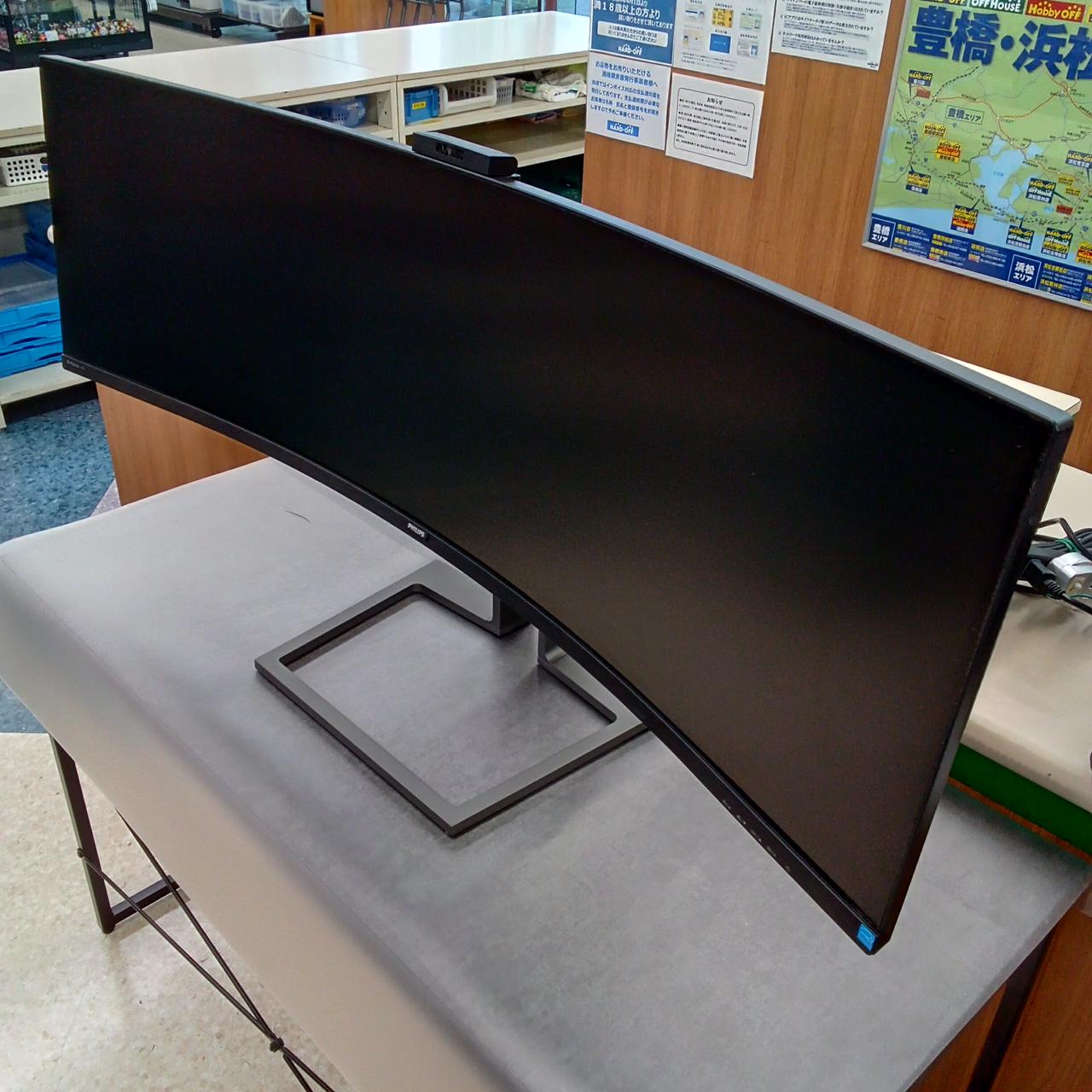 PHILIPS|液晶ディスプレイ|【ハードオフ公式通販】オフモール