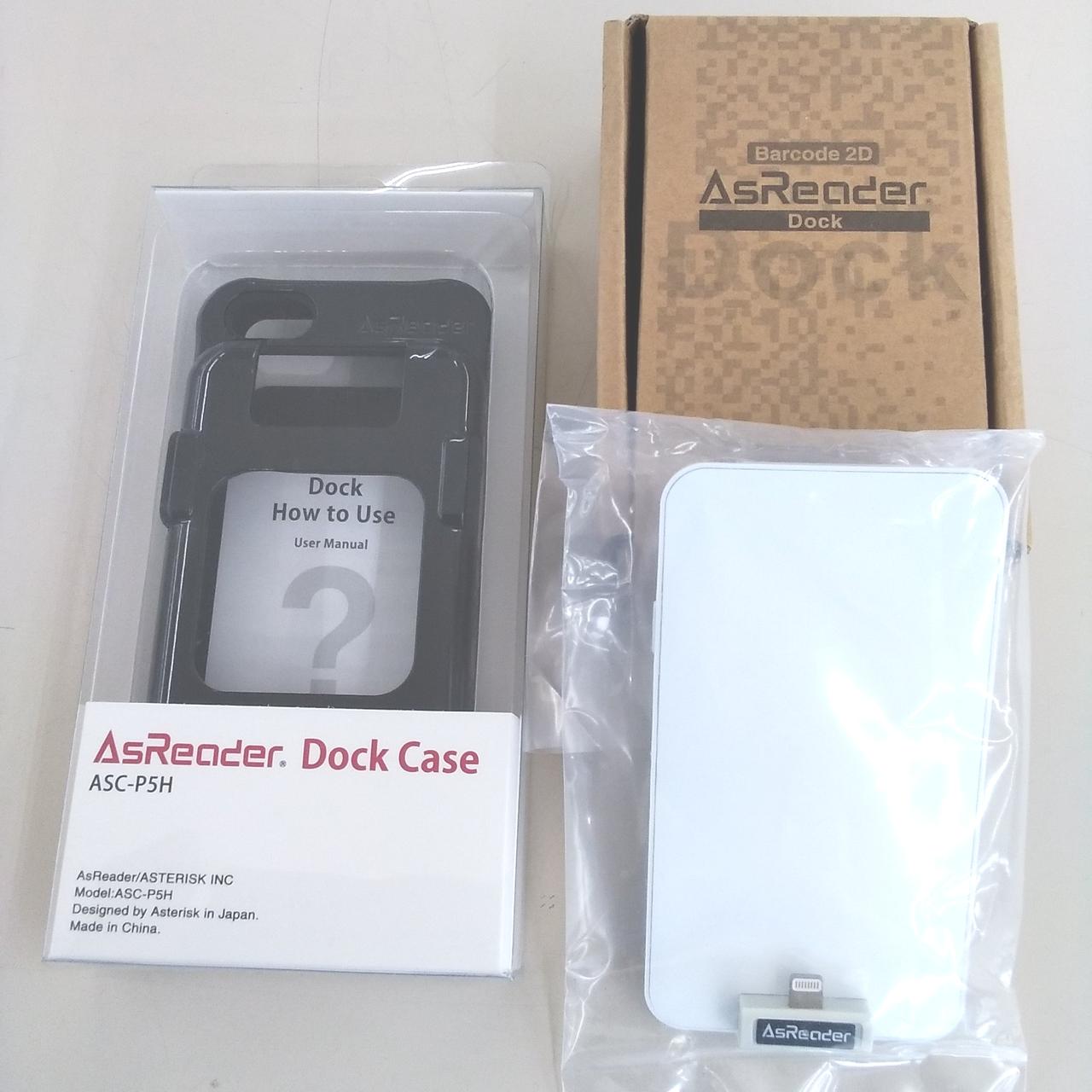 AsReader ASR-020D と ケース ASC-P5H AsReader Dock Case ASC-P5H AsReader ASR-020D と ケース ASC-P5H