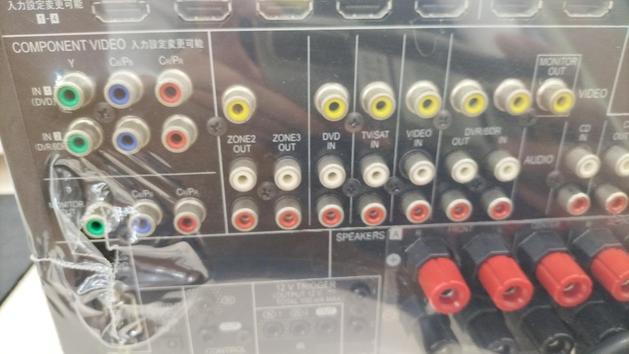 パイオニア(PIONEER)|AVアンプ|HARDOFFオフモール（オフモ