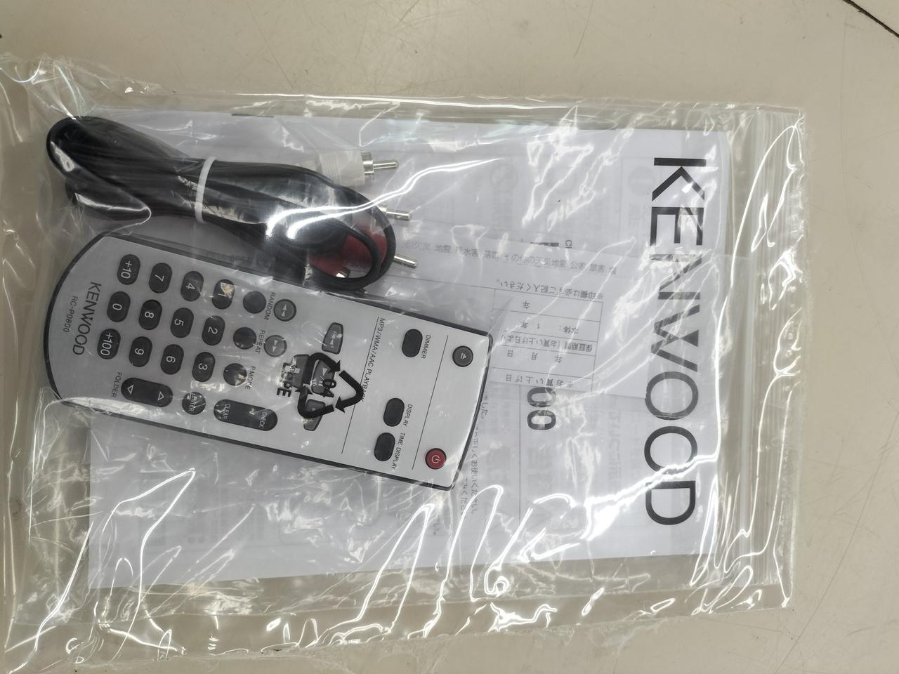 ケンウッド(KENWOOD)|CDプレーヤー|HARDOFFオフモール（オフモ