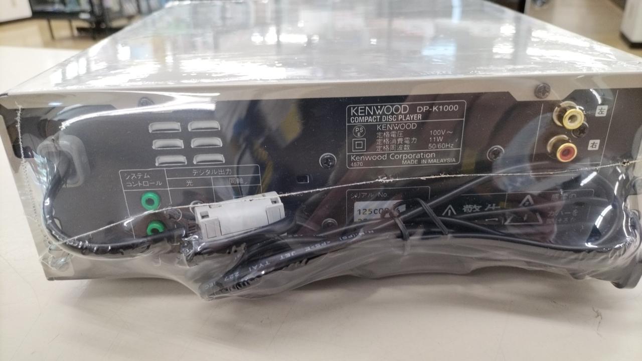 ケンウッド(KENWOOD)|CDプレーヤー|HARDOFFオフモール（オフモ
