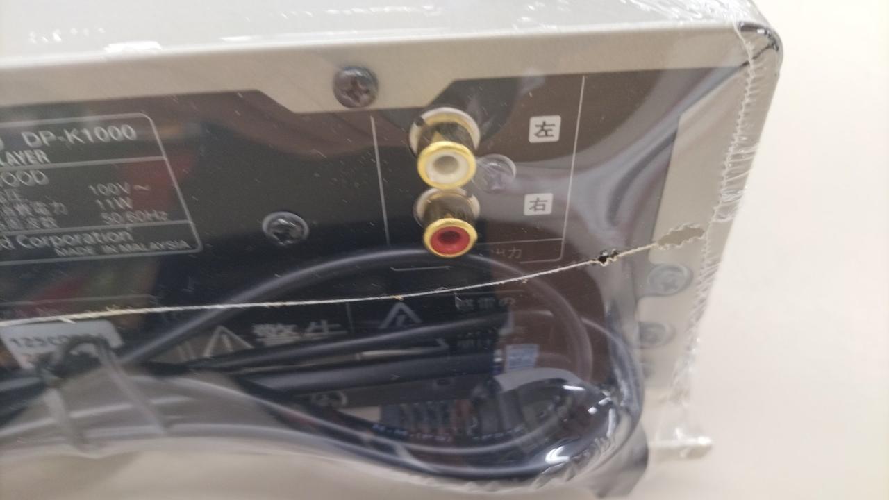 ケンウッド(KENWOOD)|CDプレーヤー|HARDOFFオフモール（オフモ