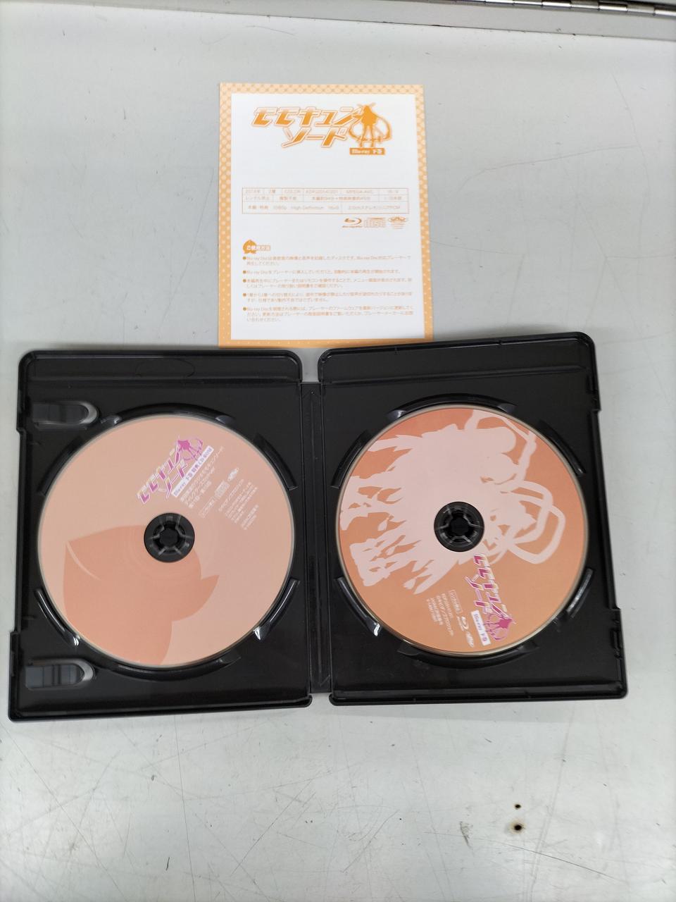 キビダンゴプロジェクト|アニメBLU-RAY|HARDOFFオフモール