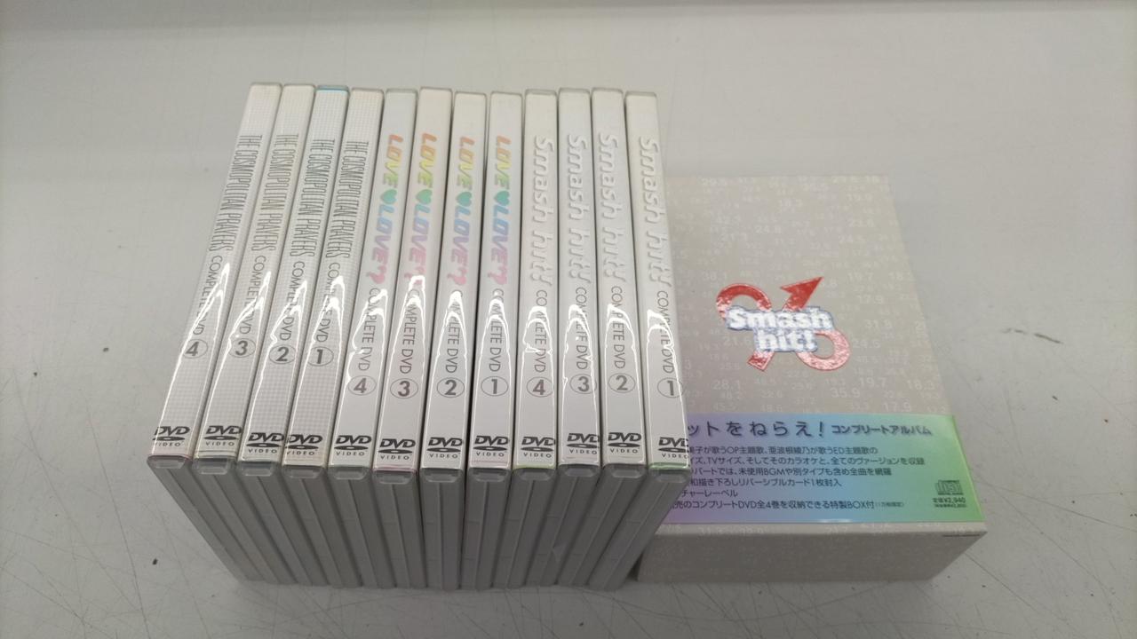 ポニーキャニオン(PONY CANYON)|超変身コス∞プレイヤー/ヒット