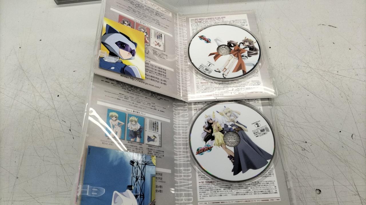 超変身コス∞プレイヤー　box付き dvd全巻セット Amazon.co.jp: 超変身∞コスプレイヤー!/ヒットをねらえ