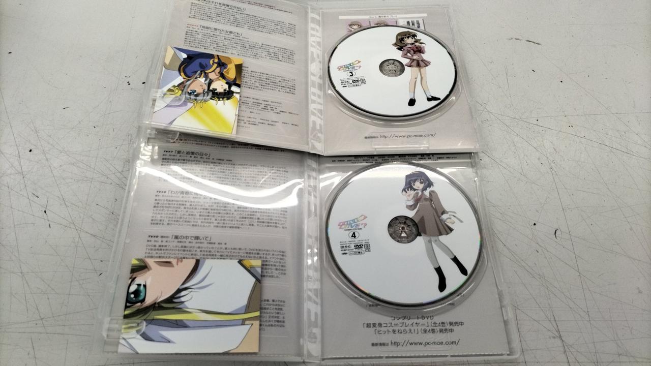 超変身コス∞プレイヤー　box付き dvd全巻セット 超変身コス♾️プレイヤー コンプリートDVD全4巻限定BOXセット