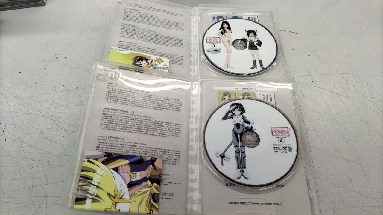 超変身コス∞プレイヤー　box付き dvd全巻セット ポニーキャニオン(PONY CANYON)|超変身コス∞プレイヤー/ヒット