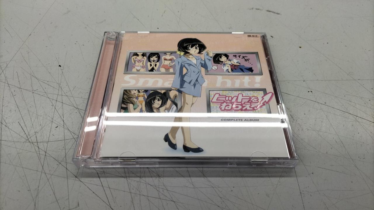 ポニーキャニオン(PONY CANYON)|超変身コス∞プレイヤー/ヒット