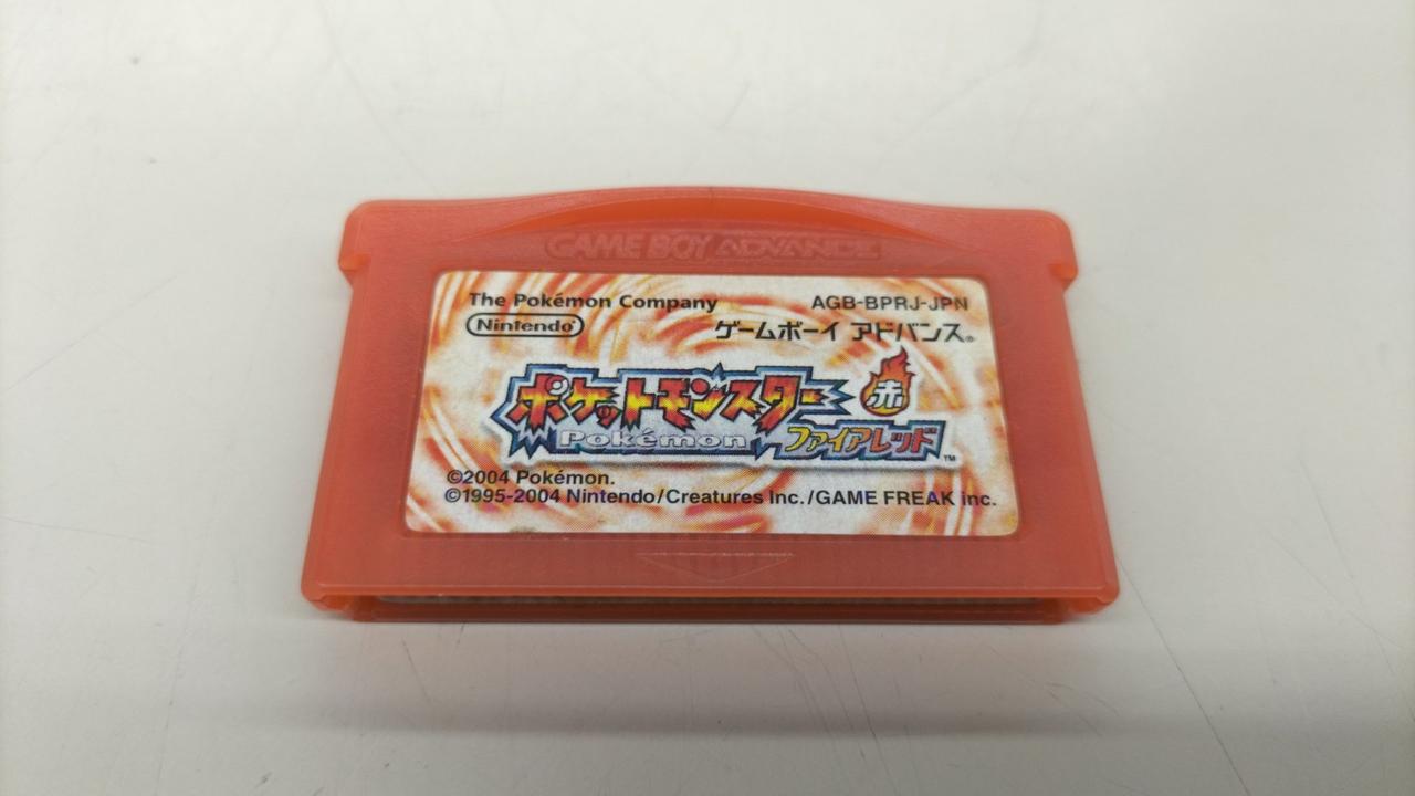ポケットモンスター ファイアレッド