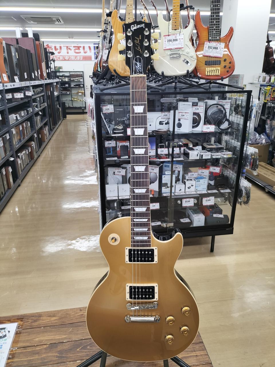 ギブソン(GIBSON)|エレキギター|HARDOFFオフモール（オフモ