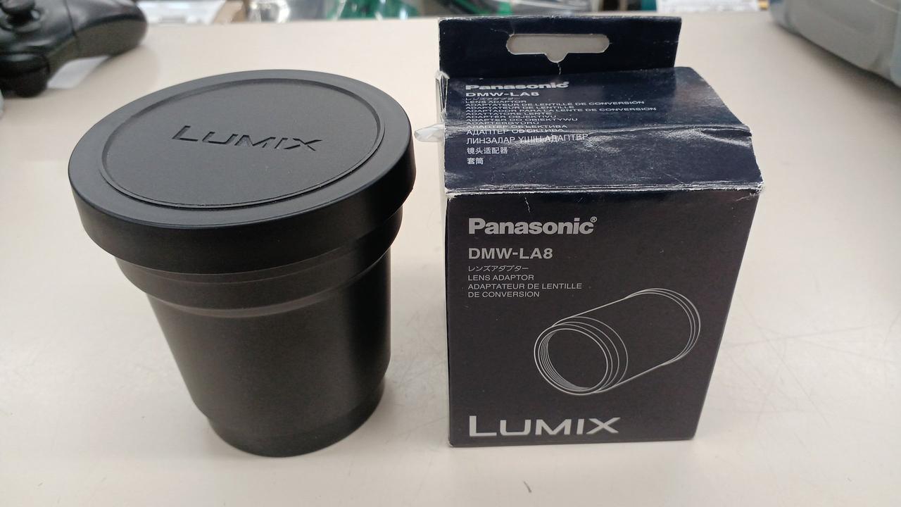Panasonic テレコンバージョンレンズ DMW-LT55（アダプター付） 【公式