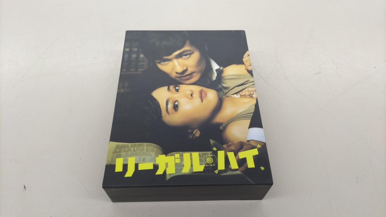 リーガルハイ 1期 DVDボックス　BOX Amazon.co.jp: リーガル・ハイ Blu-ray BOX : 堺雅人, 新垣結衣: DVD