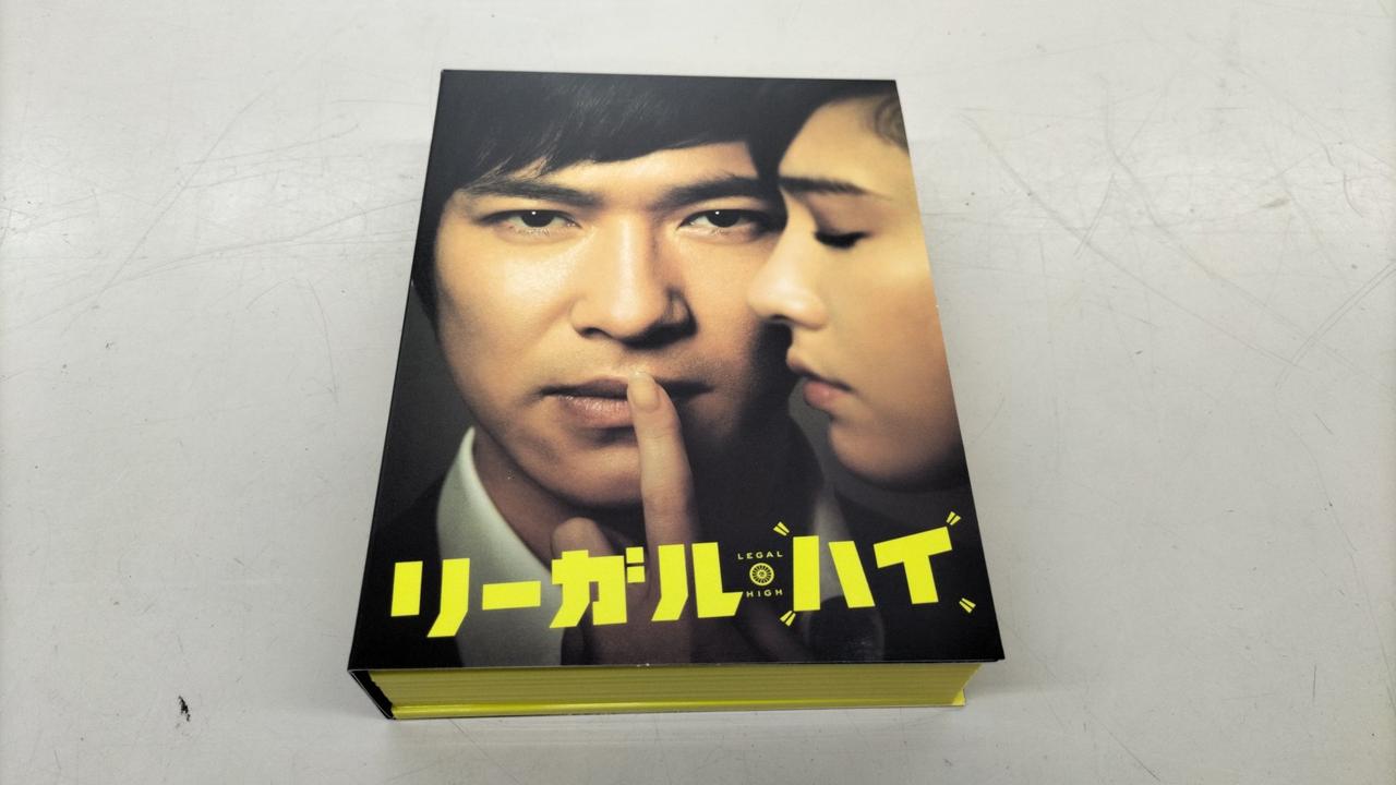 TCエンタテインメント|リーガル・ハイ DVD-BOX [通常版]|HARDOFF