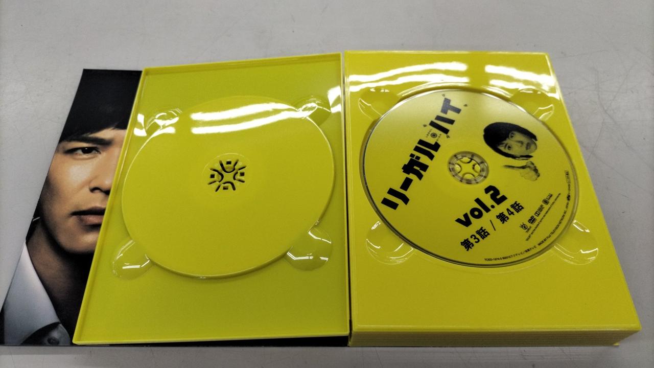 TCエンタテインメント|リーガル・ハイ DVD-BOX [通常版]|HARDOFF