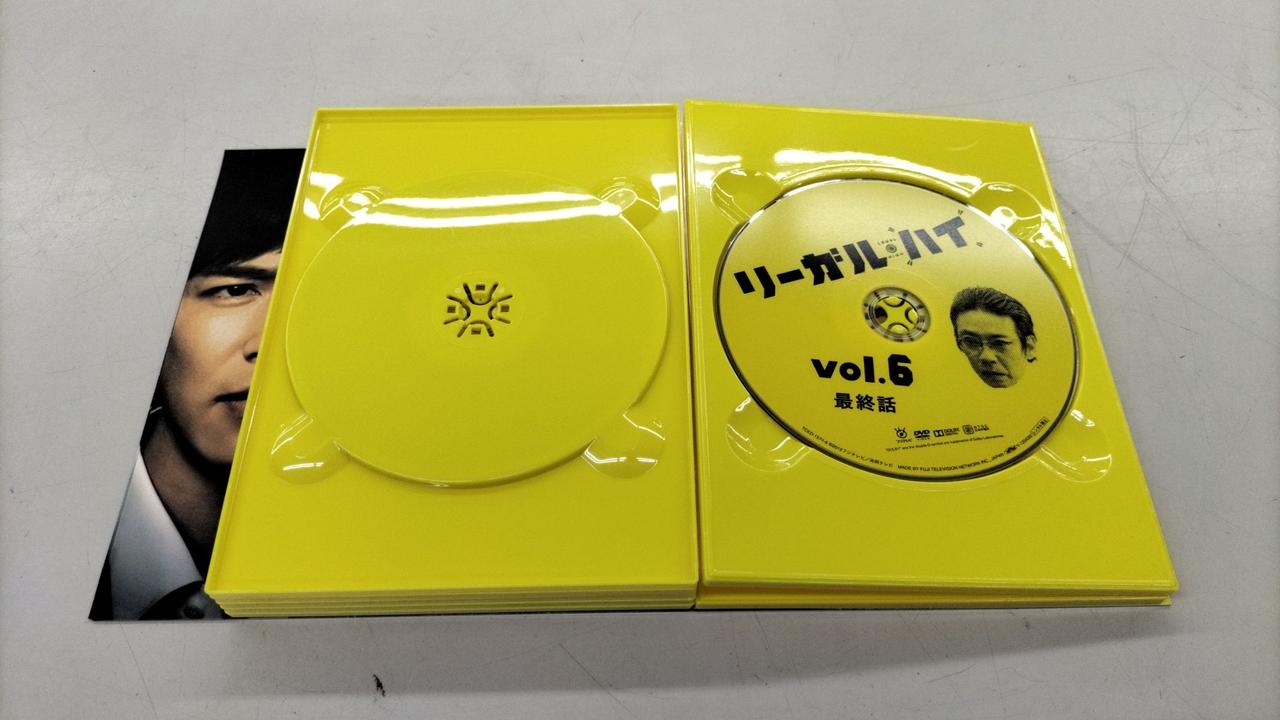リーガル・ハイ DVD-BOX Amazon.co.jp: リーガル・ハイ Blu-ray BOX : 堺雅人, 新垣結衣: DVD