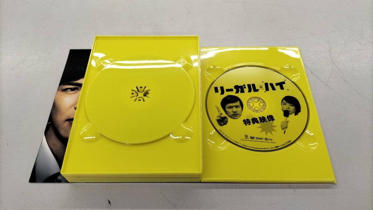 リーガル・ハイ　シーズン1　BOX Amazon.co.jp: リーガル・ハイ Blu-ray BOX : 堺雅人, 新垣結衣: DVD