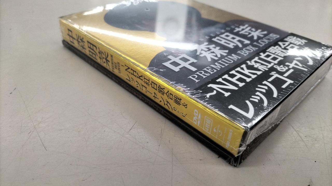 UNIVERSAL MUSIC|中森明菜 プレミアム BOX ルーカス|HARDOFFオフモール