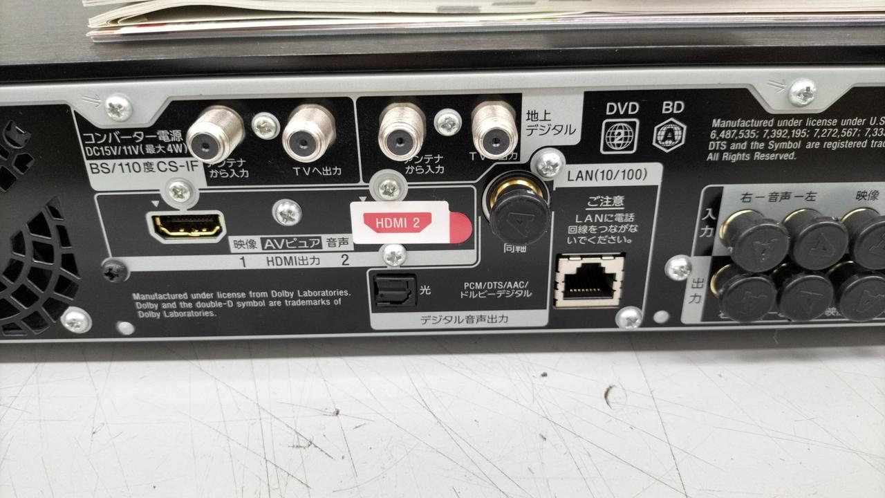 SONY|BDレコーダー|HARDOFFオフモール（オフモ）|2013280000128614