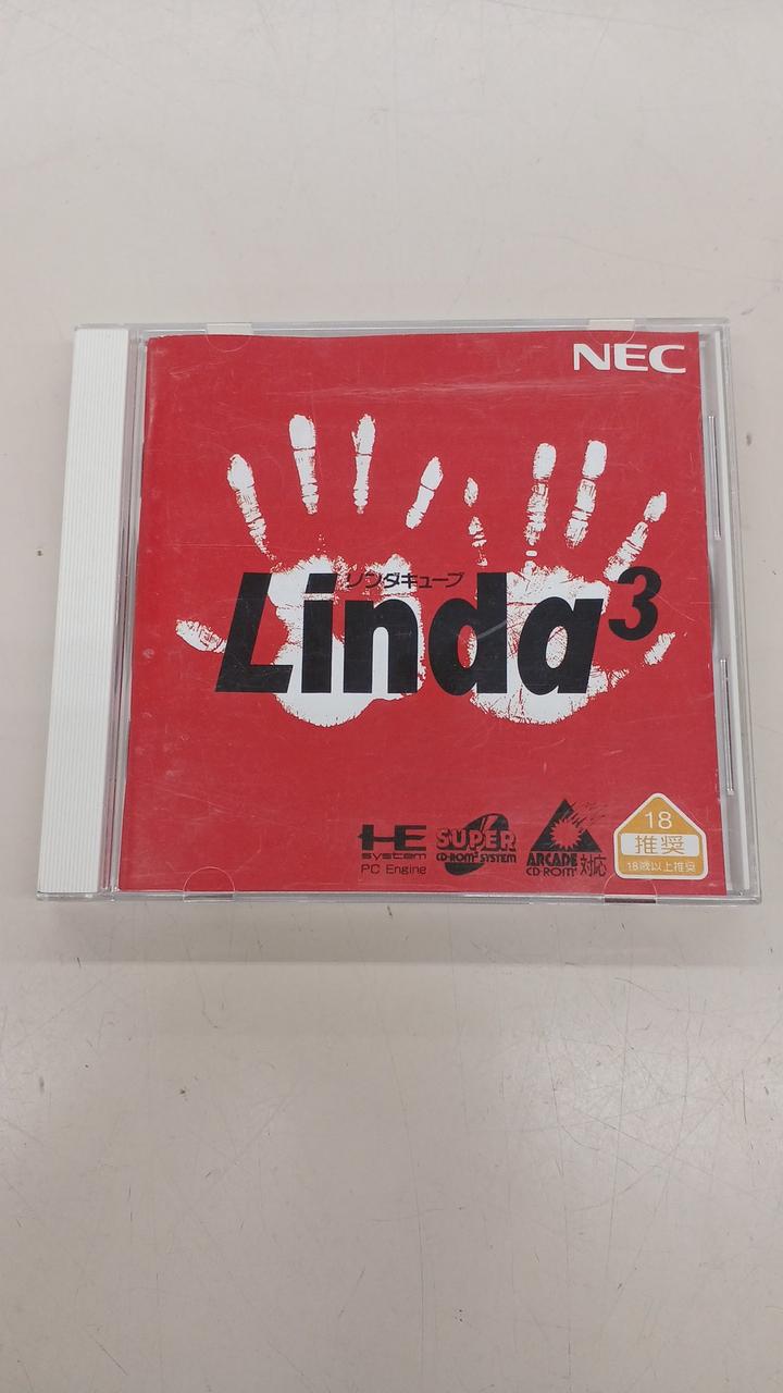 リンダキューブ